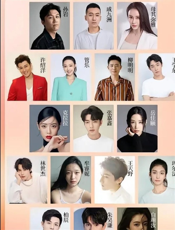 黄晓明的艺人签约风波：那些年他签的16个名字消失得无影无踪