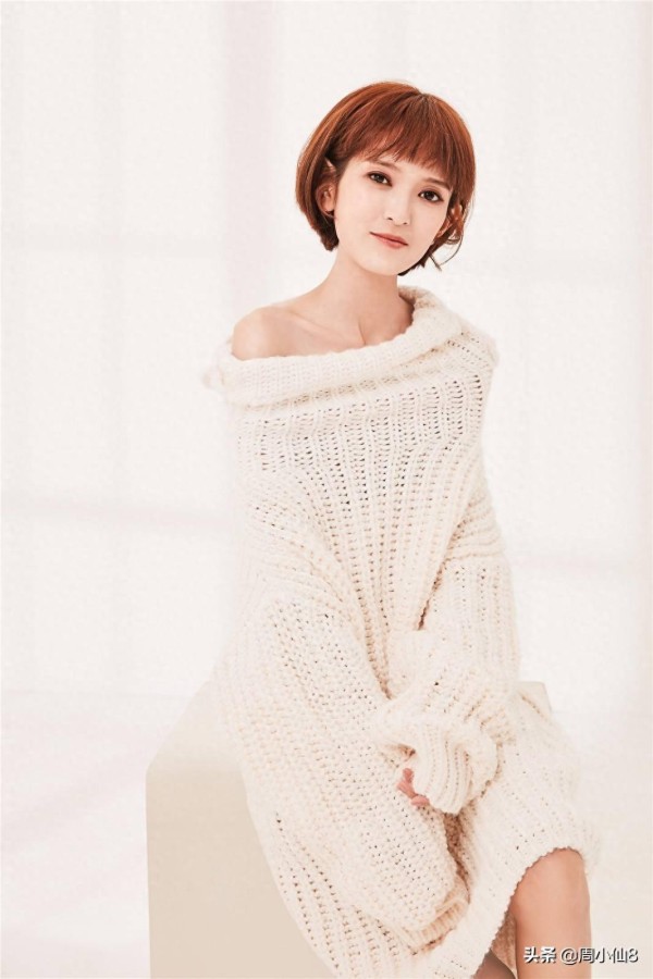 明星肖茵，娱乐圈影视演员，被誉为演艺圈“综艺全才”