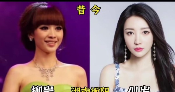 湖南走出的15位男女明星，你都认识吗？里面有没有你喜欢的？有没有你的偶像啊？