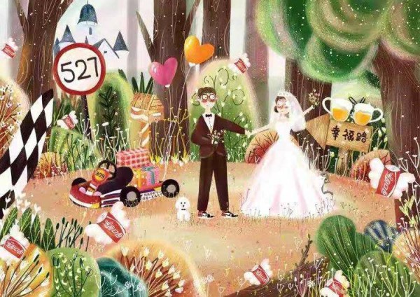 婚礼祝福朋友圈文案 朋友圈婚礼祝福怎么发