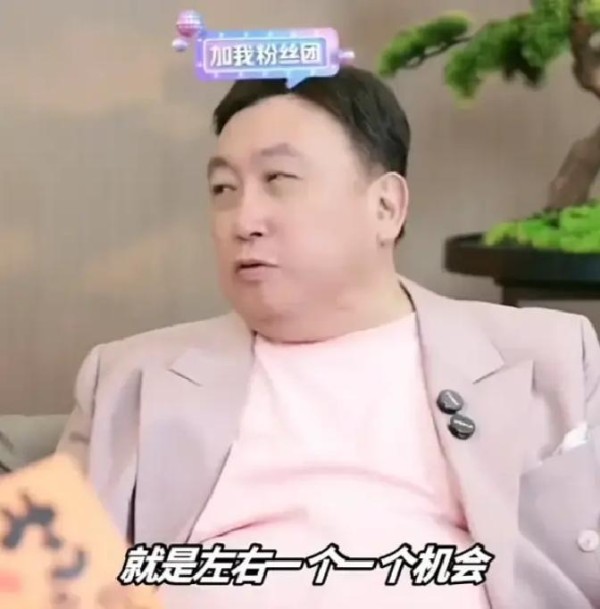 制片人暗讽关晓彤角色背景不纯，内娱潜规则再被揭开