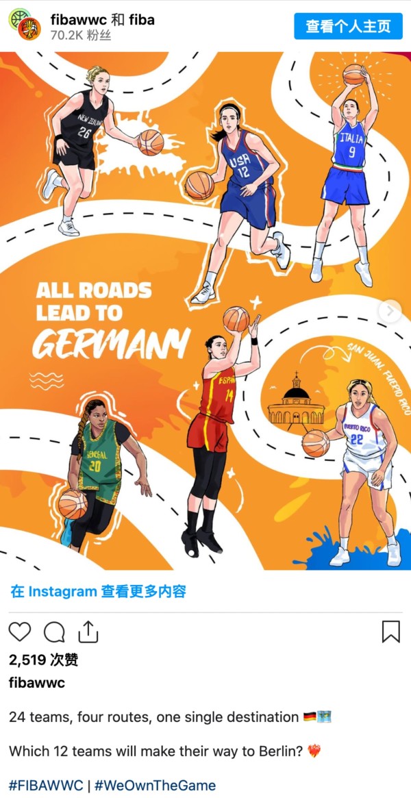 截屏2026-03-10 12.36.19