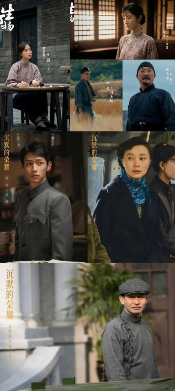 2026白玉兰预测 明星齐聚盛典