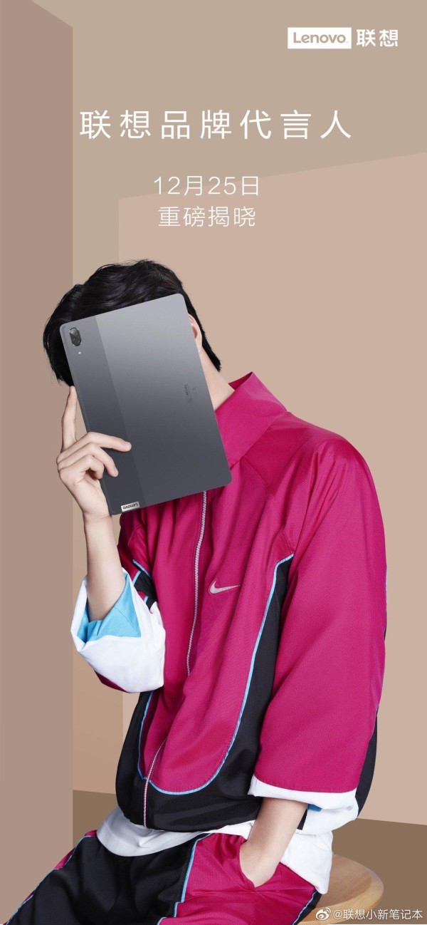 盘点2020年度未来价值爆表的王一博代言名录，有喜欢的海报么？