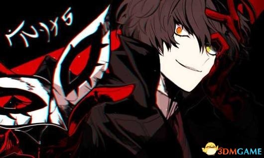 女神异闻录5主角最强装备出处 P5最强装备属性详解