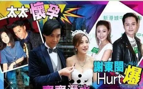 娱乐圈接连曝光出轨事件：明星的私生活引发热议