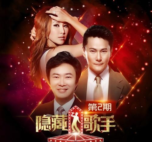 李玟：音乐传奇与抑郁症抗争的永恒之光