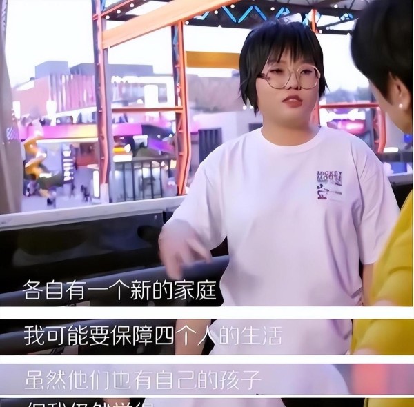 财富再多有啥用？30岁李雪琴的现况，给娱乐圈明星敲响警钟！