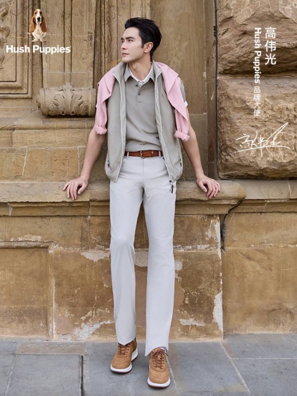 经典舒适再添绅士风采：Hush Puppies正式官宣演员高伟光为品牌大使