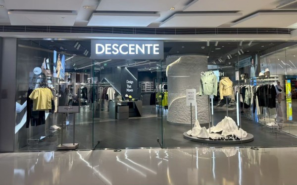 拍摄者：界面新闻记者陈奇锐