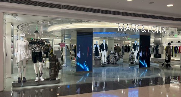 拍摄者：界面新闻记者陈奇锐