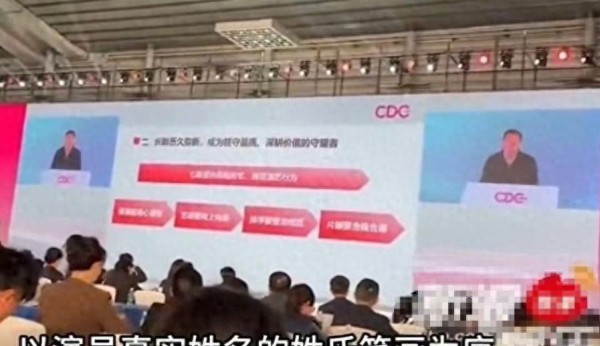 广电出手！演员无需争夺排名，大批明星真名曝光杨紫名字尤为特别