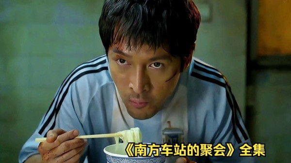 胡歌：从古偶顶流到高原“自毁式”蜕变，20年转型背后藏何敬畏？