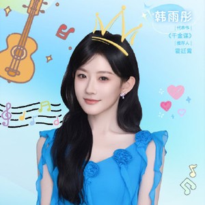 目前有哪些知名演员加入了短剧拍摄行列？