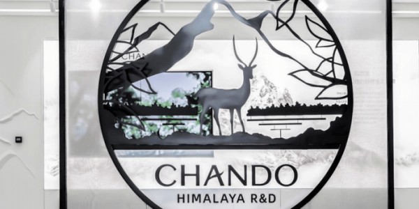 美妆研发迈入协同创新阶段，自然堂集团微生态研究成果获评上海科创优秀案例