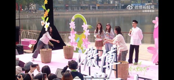 火锅Standup和王大刀WangDD是通过什么活动认识并成为朋友的？