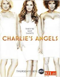 霹雳娇娃第一季