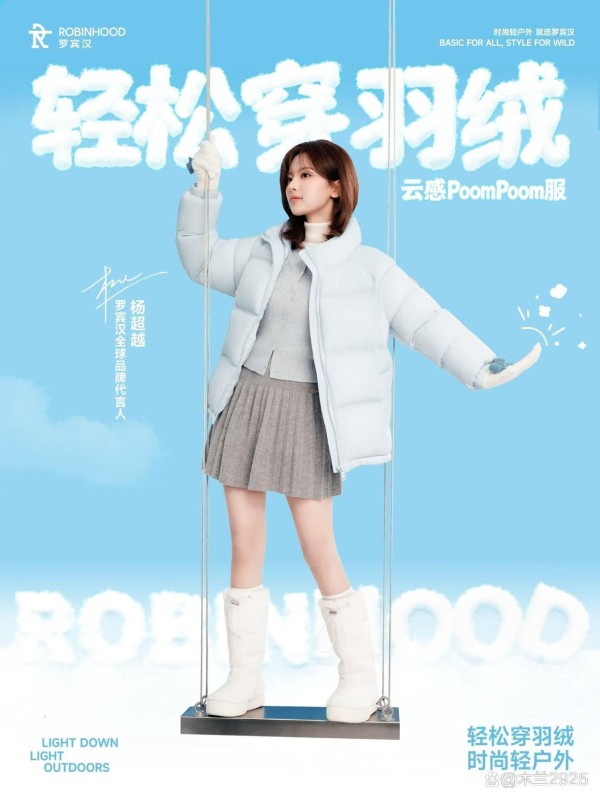 整理知名的明星合作专业公司的合作明星名单和项目