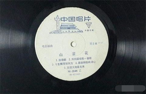 音乐专辑、EP、单曲的区别是什么？