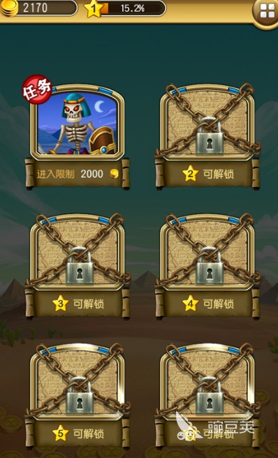 欢乐推币机公测时间揭晓 欢乐推币机上线日期与预约入口