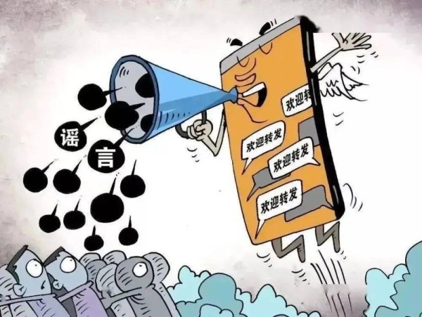 谭松韵们为何总被逼问婚恋？深度揭秘娱乐圈对女性“人生脚本”的绑架