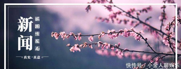 前TVB女星袁彩云息影17年复出，50岁演舞台剧引童年回忆杀