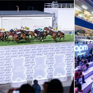 APM MONACO 赛马之夜：当时尚珠宝邂逅赛马