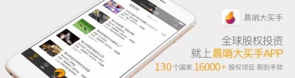 从“昂贵的错误”到“最成功的联姻”:安踏收购整合亚玛芬全纪录