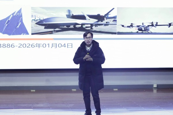 前瞻低空经济,启航职业未来 启明星生涯工作室举办“精技能·育匠心”就业指导讲座