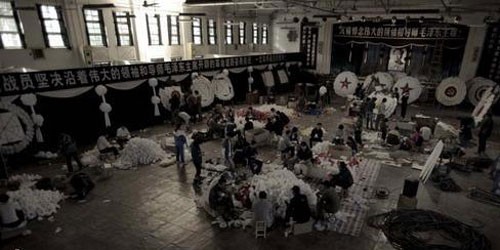 《唐山大地震》