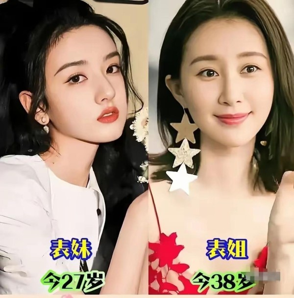 娱乐圈隐秘亲戚关系大揭秘：张一山韩红姑侄身份首曝光，马思纯郭京飞黎姿靠自己打拼不靠家世真人故事全解析