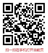 2025年中国综艺节目行业现状调研及发展趋势预测报告