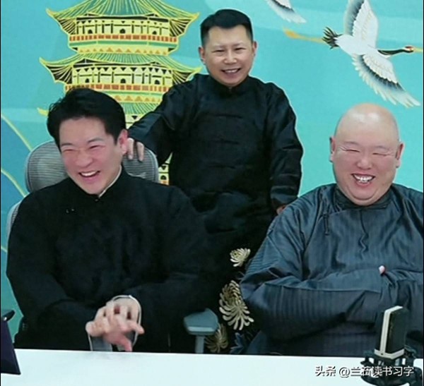 曹云金，疑似内涵郭德纲：唱京剧、唱评戏的，都不需要我去拯救