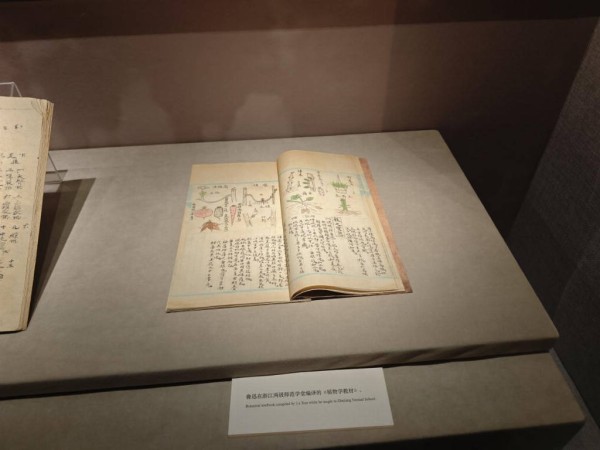 鲁迅其实是个“好玩的人”——北京鲁迅博物馆游记