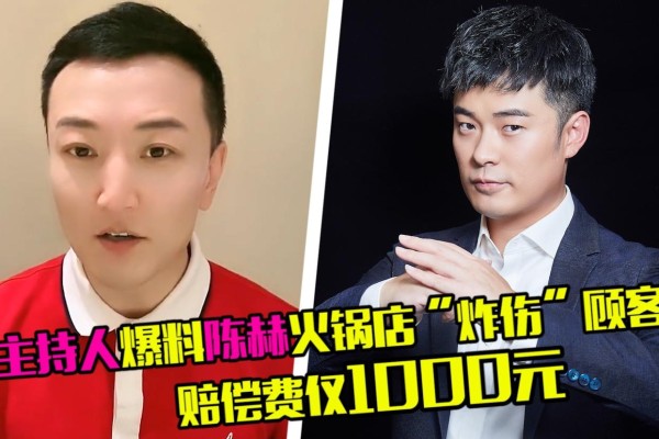 王天辰郭晓婷官宣结婚！内娱“清流夫妇”如何靠真实碾压人设陷阱？