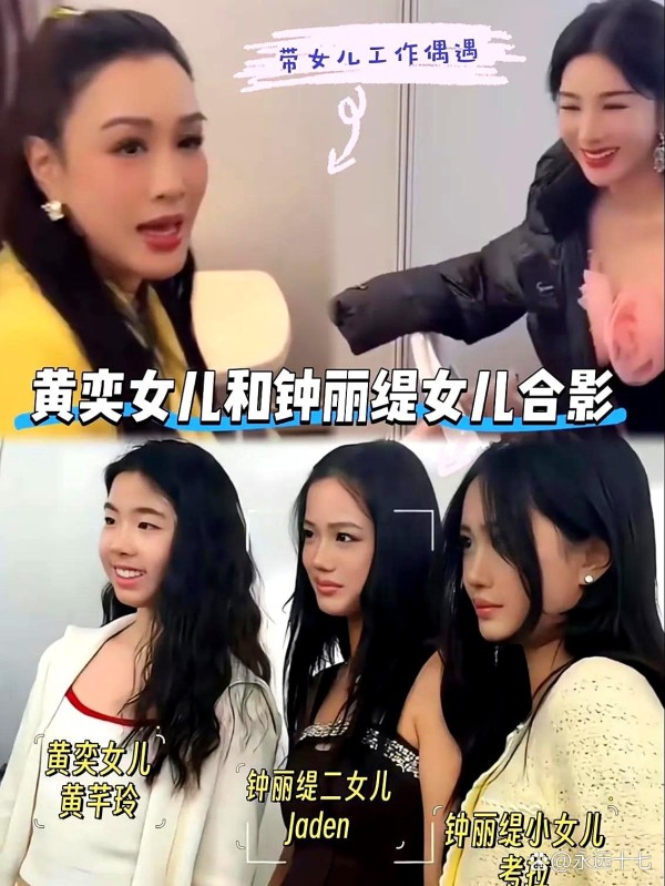 娱乐圈，一个闪耀着梦想与现实交织...@永远十七的动态