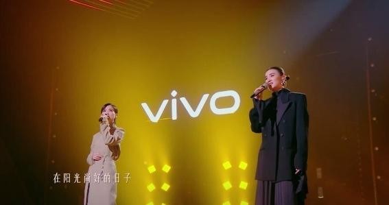 原创音乐炸裂全场!《有歌2024》首播大放异彩,李宇春、蔡健