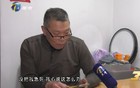 天津3·15曝光名单！这些坑千万别踩！