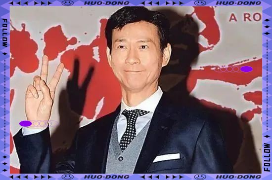 不老男神传奇：演艺界十大不朽巨星盘点