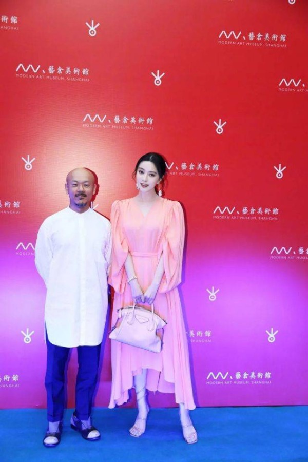 明星成网民淘宝风向标 东北人穿戴最爱“冰冰范儿”