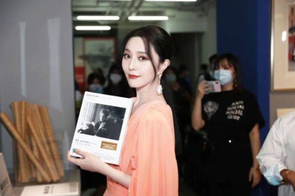 明星成网民淘宝风向标 东北人穿戴最爱“冰冰范儿”