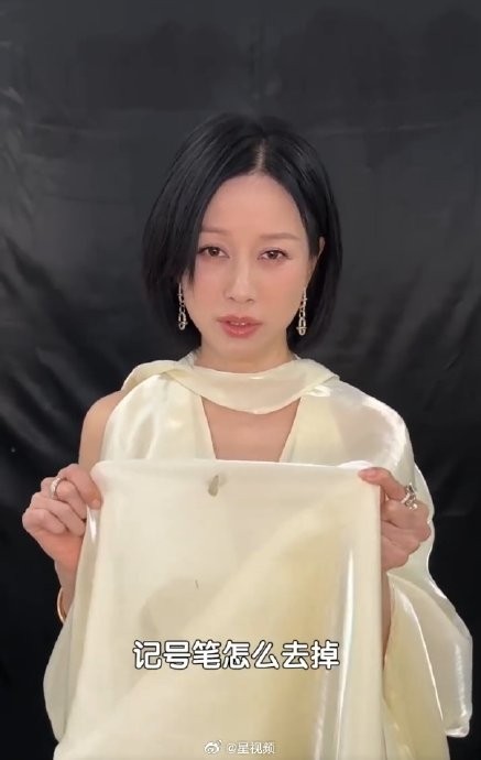 倪虹洁这次礼服意外事件,为什么反而让她圈粉无数?