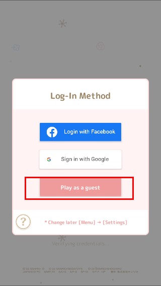 三丽鸥明星的微笑小镇中文版手游下载