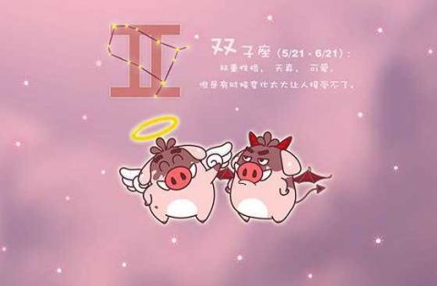 十二星座谁最具有做明星潜质,白羊座喜欢潮流,金牛座艺术品位高