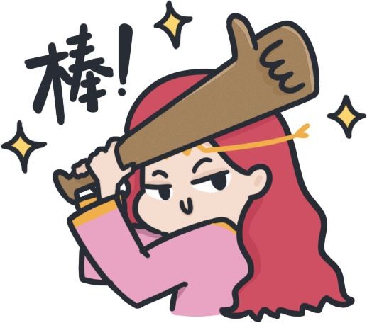 十月！这些星座事业太旺啦！