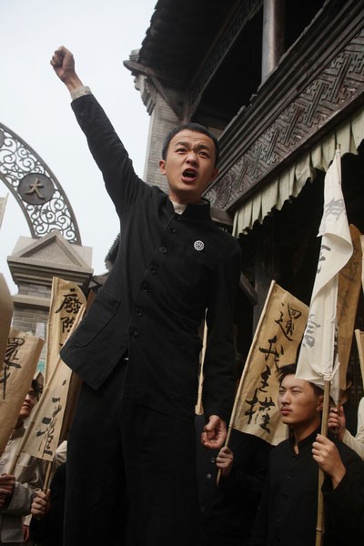 包贝尔在《建党伟业》中出演爱国青年匡互生