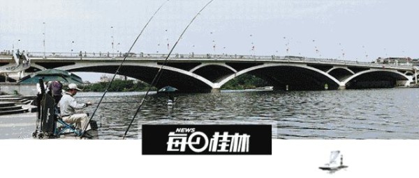 受不可抗力因素影响！桂林本月底这场明星演唱会将取消