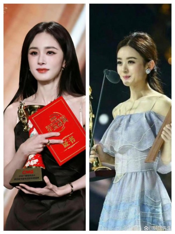 杨幂赵丽颖 白玉兰