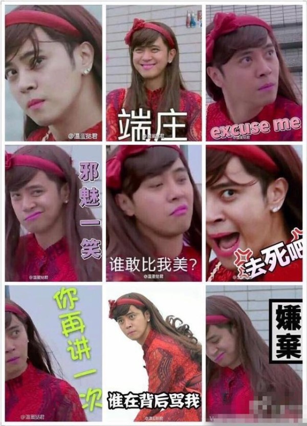 罗志祥心里有座精神病院？谁又知道他曾经演过深情的梁山伯