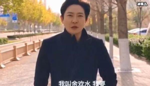 《我是余欢水》大结局,短短12集也能拍出好的电视剧!